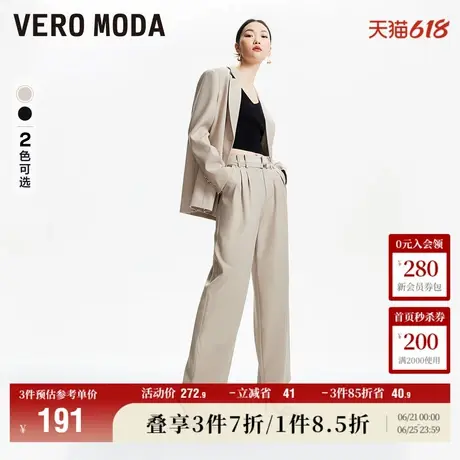 Vero Moda奥莱休闲裤女春秋新款高腰宽松气质通勤直筒西裤子流行商品大图