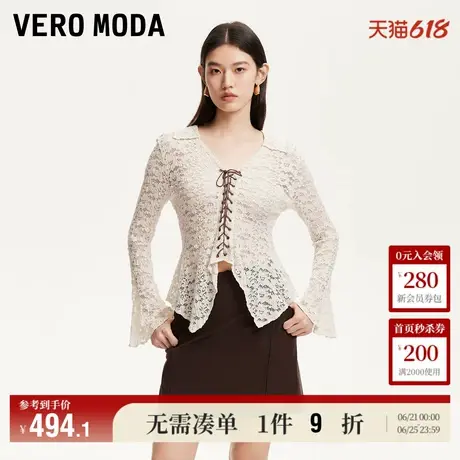 5.13上新Vero Moda上衣女2025夏季新款修身绑带蕾丝时尚小翻领图片