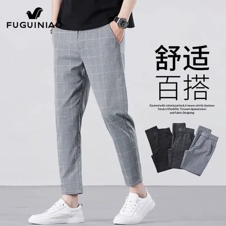 富贵鸟格子九分休闲裤男士小脚西裤夏季2025年新薄款百搭长裤子款商品大图