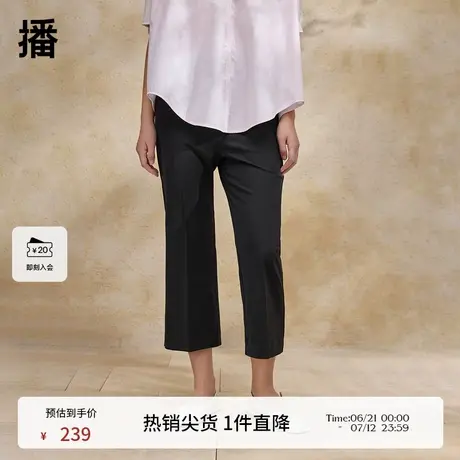 播商场同款休闲裤女2024夏季新款通勤气质阔腿九分裤BDR2KD1013商品大图