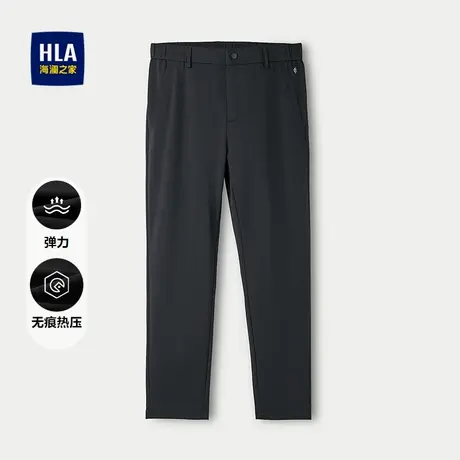 HLA/海澜之家商务休闲九分裤2025春夏新款中腰弹力宽松裤子男图片
