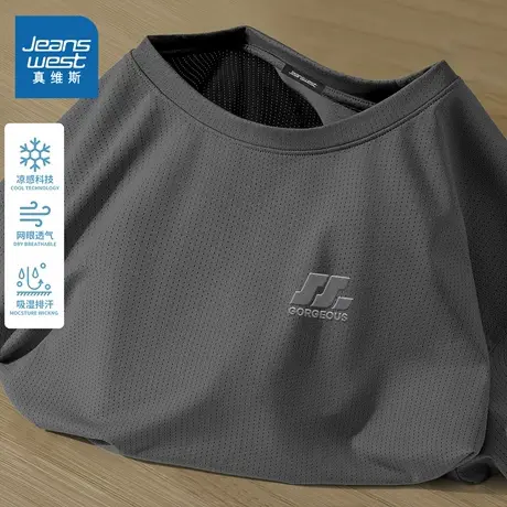 NN真维斯冰丝网眼男士短袖t恤夏网眼速干运动上衣青少年宽松半袖商品大图