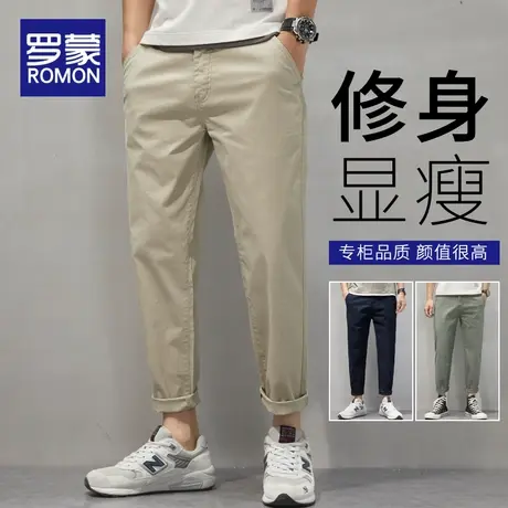 罗蒙夏季男士大码休闲裤九分裤韩版加肥百搭直筒宽松纯棉潮流薄款商品大图