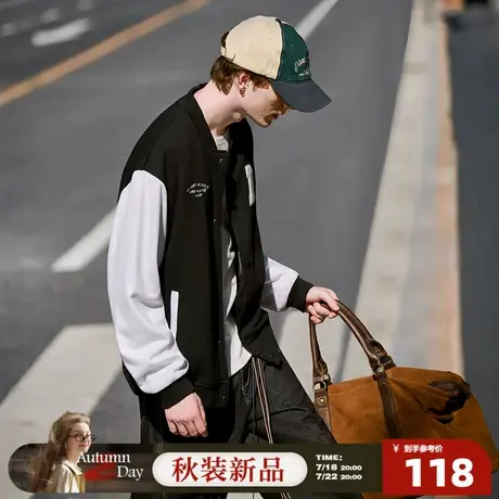 7.18/20点 上新唐狮2025新款棒球服外套男户外美式运动休闲酷帅潮图片