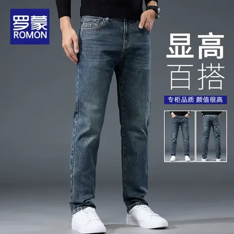 罗蒙牛仔裤男士春秋款2025新款合体直筒复古弹力百搭休闲长裤男款图片