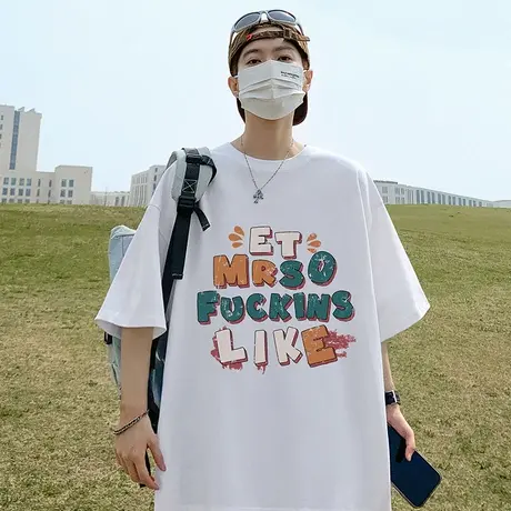 美式休闲短袖T恤男夏季2025新款宽松半袖重磅纯棉圆领男生体恤衫商品大图