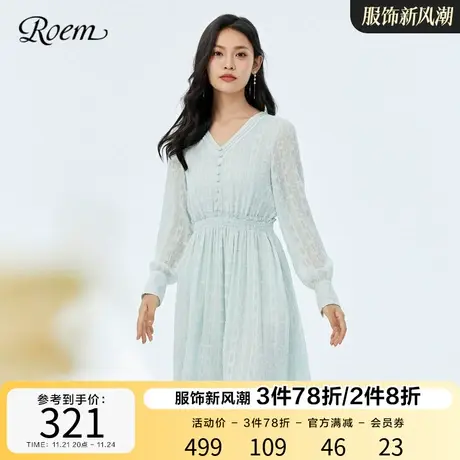 Roem秋冬 时尚新品薄荷绿V领高腰女士长袖连衣裙中长雪纺肌理感商品大图