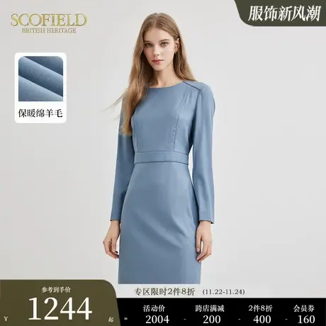 【羊毛】Scofield女装圆领优雅通勤气质长袖连衣裙秋冬新款商品大图