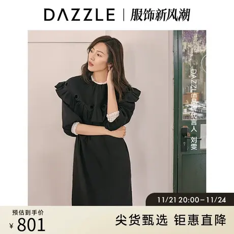 刘雯同款DAZZLE地素奥莱春夏宽松廓型小众花边设计感连衣裙女图片