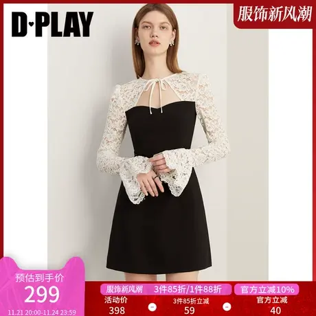 DPLAY复古法式优雅连衣裙撞色重工股线蕾丝喇叭袖A摆小黑裙轻礼服图片