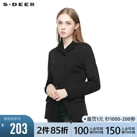 sdeer圣迪奥个性休闲立领解构裁剪几何口袋黑色上衣外套S19382204图片