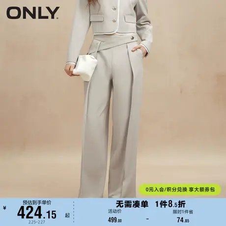 ONLY奥莱夏季百搭休闲显瘦高腰宽松阔腿休闲裤女图片