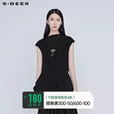 sdeer圣迪奥女装夏装个性不规则设计肌理黑色无袖衬衫S20280601👋商品大图