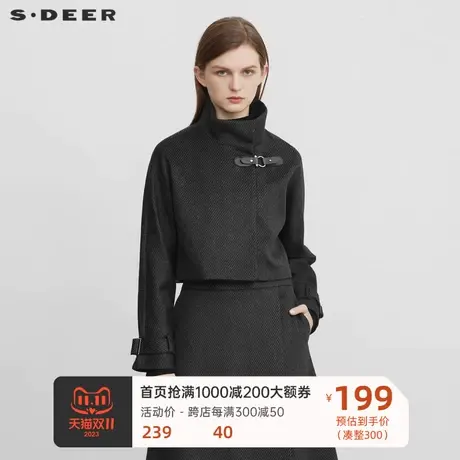 sdeer圣迪奥女装休闲套装暗条纹毛呢短款外套S223Z2251图片
