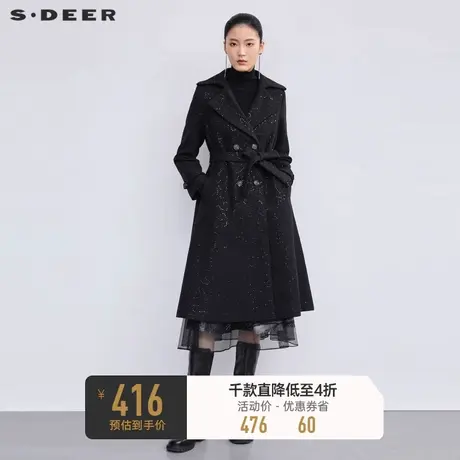 sdeer圣迪奥冬装女装休闲翻领收腰毛呢大衣S224Z2528图片