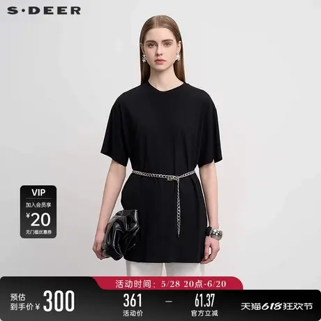 【流动金属】sdeer圣迪奥新品女圆领撞色拼接长款T恤S252Z0101图片