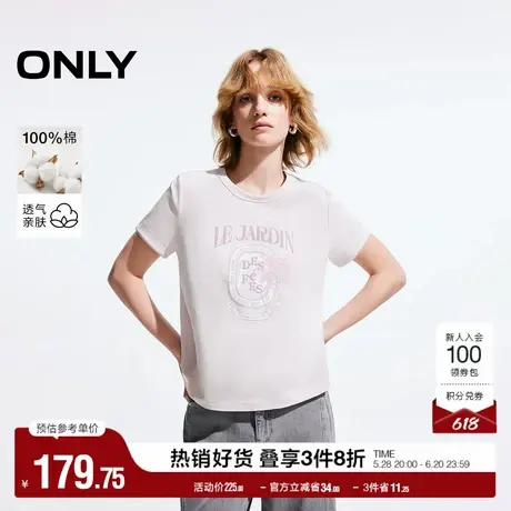 ONLY奥莱2025夏季新款舒适设计感玫瑰印花正肩短袖T恤女商品大图