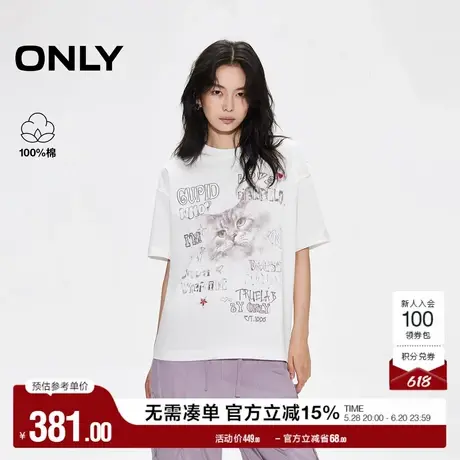 ONLY2025夏季新款透气纯棉可爱猫咪印花刺绣字母宽松短袖T恤女商品大图