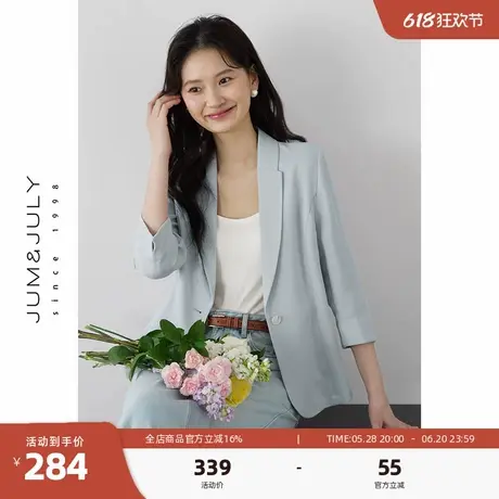 嘉茱莉九分袖西装外套女2025夏季新款小个子薄款休闲通勤西服上衣商品大图