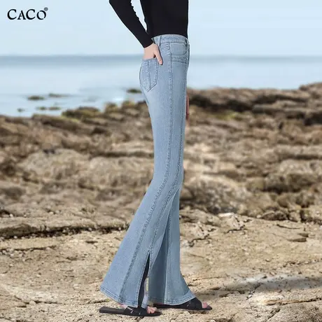 浅色喇叭牛仔裤女高腰修身显瘦提臀长裤原创镶钻设计感开叉加长版图片