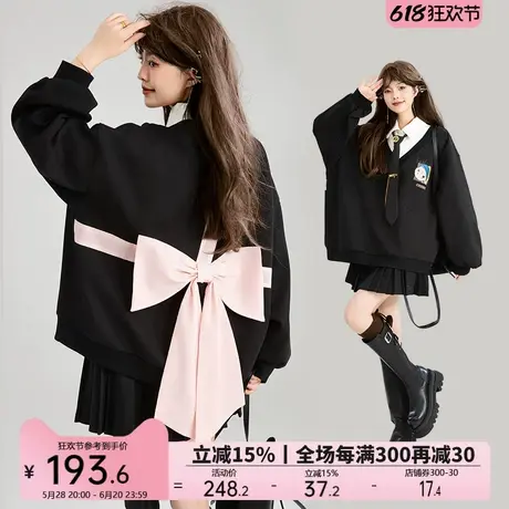 KEIKO蝴蝶结girl 甜系polo领假两件卫衣25早春学院风宽松减龄外套商品大图