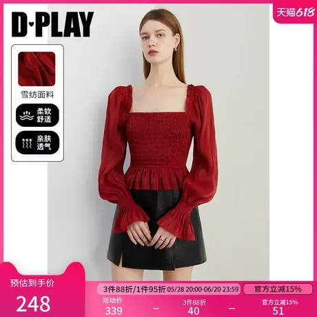 DPLAY2025年春季新款气质法式红色衬衫女方领木耳边小衫上衣长袖商品大图