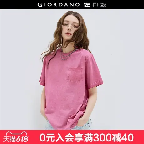 设计师款佐丹奴短袖T恤女夏新款纯棉炒色口袋圆领上衣女18325909图片