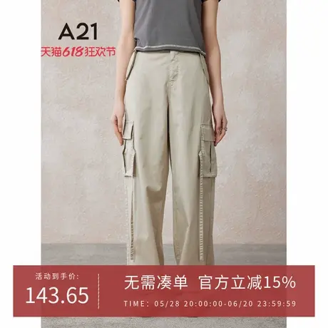 A21女装宽松中腰阔腿梭织长裤春夏季日系工装裤设计感休闲直筒裤商品大图