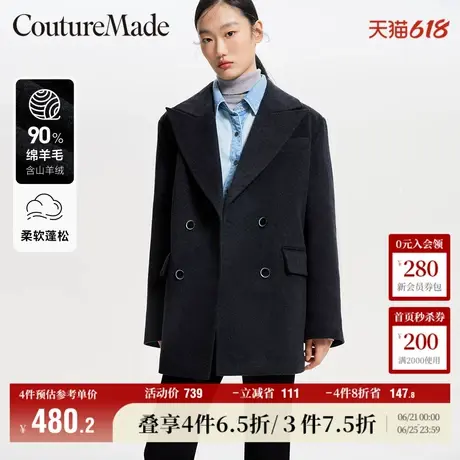 Vero Moda奥莱毛呢外套女春秋新款宽松双排扣通勤百搭休闲上衣商品大图