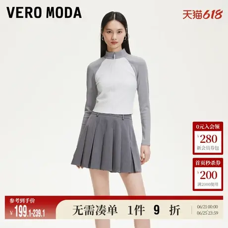 Vero Moda上衣女2025夏季新商场同款印花立领拼色插肩325102030商品大图