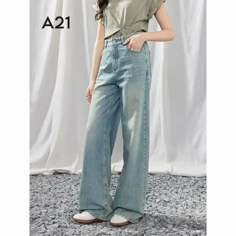 A21女装高腰宽松显瘦牛仔裤2025春新款简约设计感长裤拖地直筒裤图片