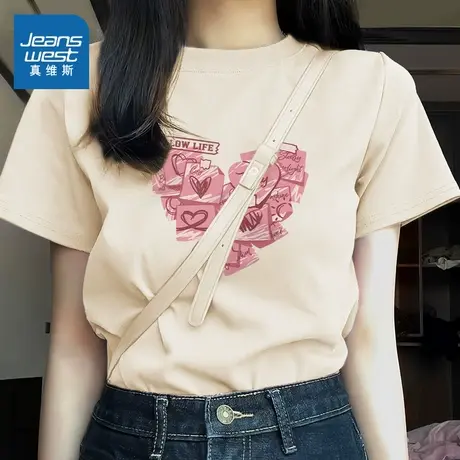 KMV真维斯杏色短袖t恤女2025新款夏纯棉圆领透气宽松内搭大码上衣商品大图