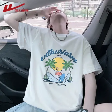 回力美式纯棉短袖T恤男士夏季2024新款白色宽松夏天男生冰丝上衣商品大图