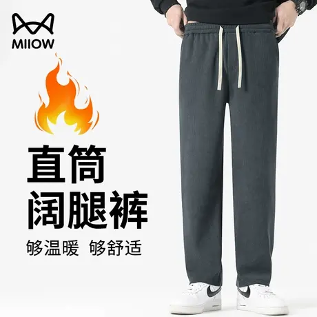 猫人麦穗纹休闲裤男灯芯绒2025新款秋冬宽松直筒阔腿运动裤子男款商品大图