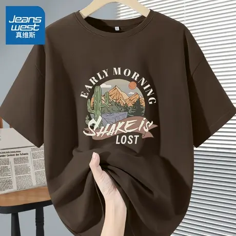 KHV真维斯美式咖啡色正肩t恤女短袖夏季2025新款纯棉半袖宽松上衣商品大图