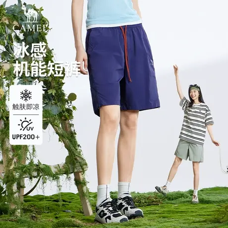 骆驼女装工装短裤2025夏季新款凉感薄款透气休闲运动五分短裤子男商品大图