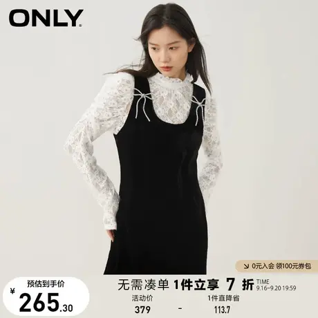 ONLY奥莱春夏气质收腰显瘦两件套长袖套装连衣裙女图片