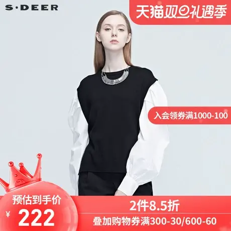 sdeer圣迪奥女装秋季前短后长泡泡袖拼接针织衫S20383511🎣商品大图