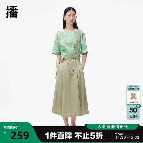 播夏季休闲简约时尚宽松显瘦气质背带半裙女DDP2BD4419商品大图