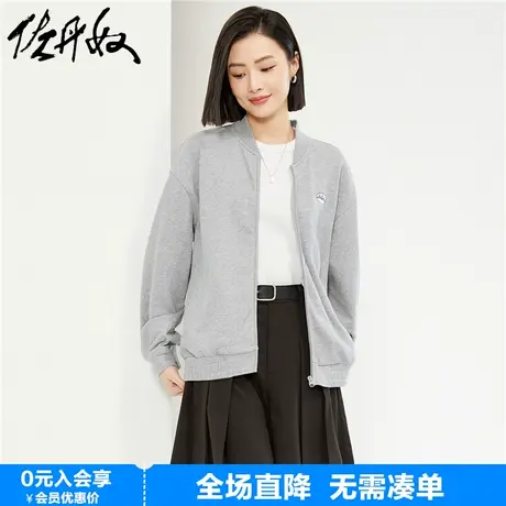 佐丹奴棒球服女新款复古卫衣布字母绣章棒球领宽松外套女13374211商品大图