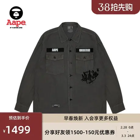 Aape春秋猿人字母刺绣大口袋水洗做旧潮流宽松长袖衬衫8481XXM图片