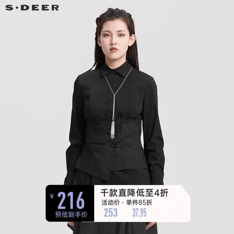 sdeer圣迪奥春装休闲翻领条纹拼接不规则设计感衬衫S22180525✏商品大图