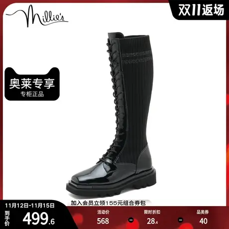 millie's/妙丽冬季新款季新款牛皮拼接时尚高筒女长靴SCE41DG1商品大图