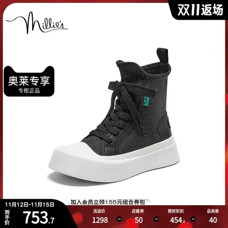 millie's妙丽2023冬新款牛皮时尚简约圆头女工装靴9992ADD3商品大图