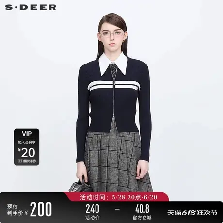 sdeer圣迪奥女装春秋装航海系圆领撞色条纹开衫针织衫S24363502图片