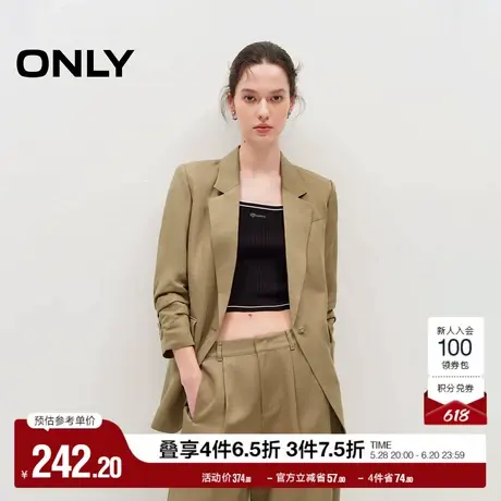 ONLY奥莱夏季通勤风质感宽松七分袖正肩翻领西服女图片