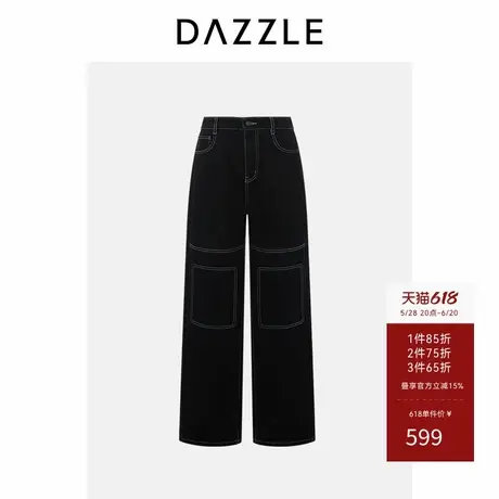 【3件65折】DAZZLE 地素奥莱牛仔裤黑色牛仔裤图片