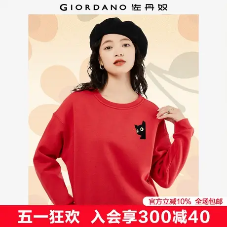 佐丹奴联名卫衣女新款加厚趣味猫咪印花上衣圆领红色卫衣99394424商品大图