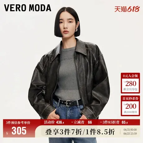 Vero Moda奥莱夹克外套女秋季新款做旧PU仿皮宽松机车风街头大衣商品大图