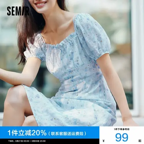 [商场同款]森马连衣裙女吊带修身长裙2025新款夏肌理碎花裙小清新商品大图